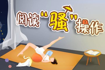 金博宝188欢迎您